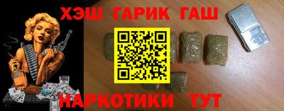 ГАЛЛЮЦИНОГЕННЫЕ ГРИБЫ Изобильный