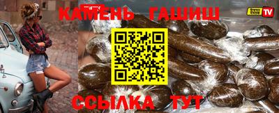 ГАЛЛЮЦИНОГЕННЫЕ ГРИБЫ Изобильный
