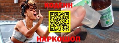 ГАЛЛЮЦИНОГЕННЫЕ ГРИБЫ Изобильный