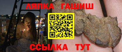 ГАЛЛЮЦИНОГЕННЫЕ ГРИБЫ Изобильный