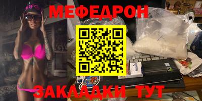 винт Ирбит