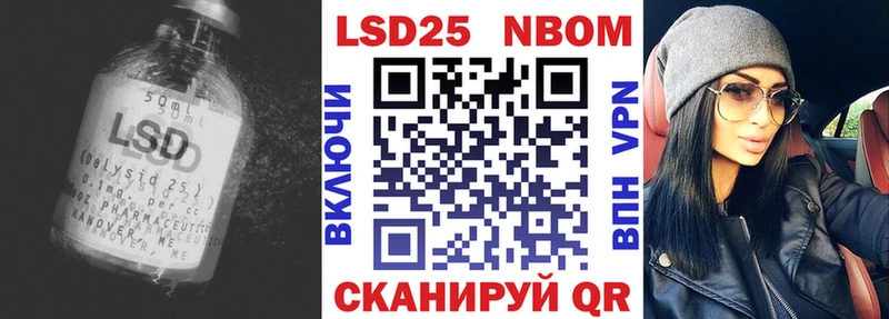 hydra онион  Переславль-Залесский  ЛСД экстази ecstasy  где купить наркоту 