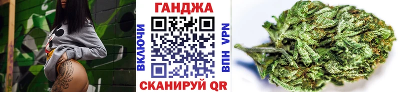 наркотики  Переславль-Залесский  МАРИХУАНА AK-47 